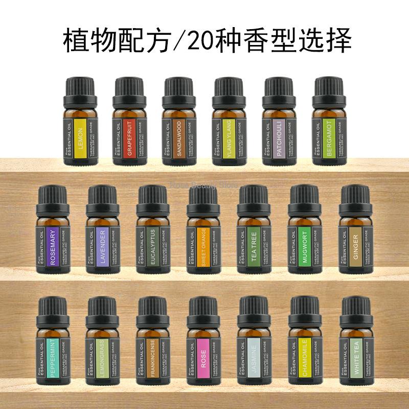 10Ml Aromatherapie Kaars Ether - Candle Supplies Wholesale recensie en prijs